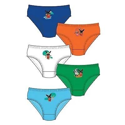 Bing Bunny Underwear Pants Briefs Boys Multipack