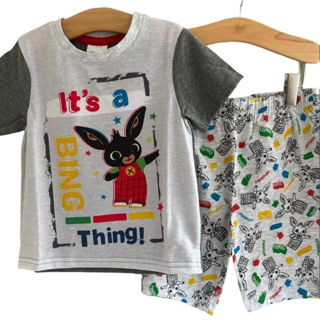 Bing Bunny Pyjamas Boys Nightwear Pjs Kids Sleepwear