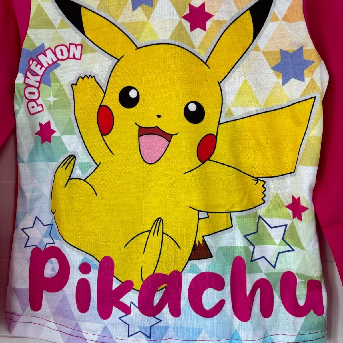 Pokemon Girls Pyjamas Pjs Nightwear Sleepwear