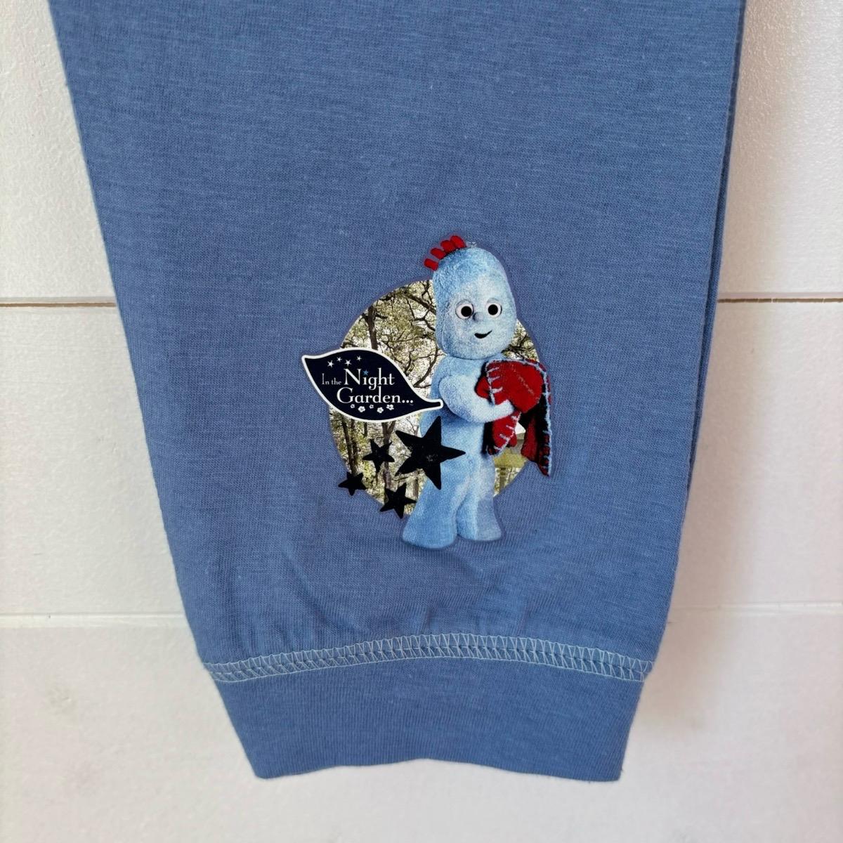 BOYS LONG PYJAMAS In The Night Garden Iggle Piggle Pjs