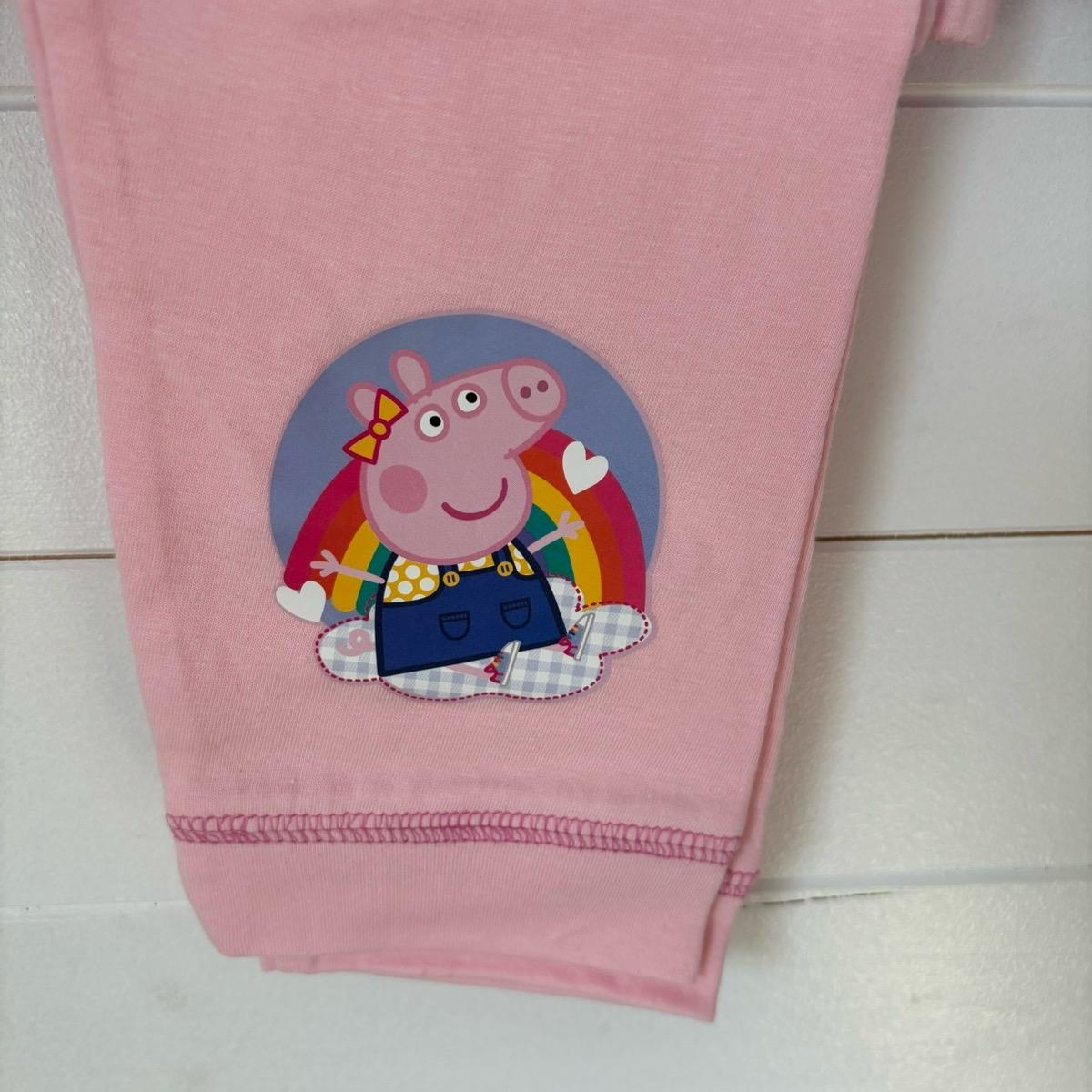 Peppa Pig Girls Pyjamas